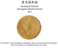 Astragalus Root Extract 10:1 - Stone Creek Health Essentials