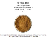 Jie Geng (Balloon Flower) Extract 5:1 - Stone Creek Health Essentials