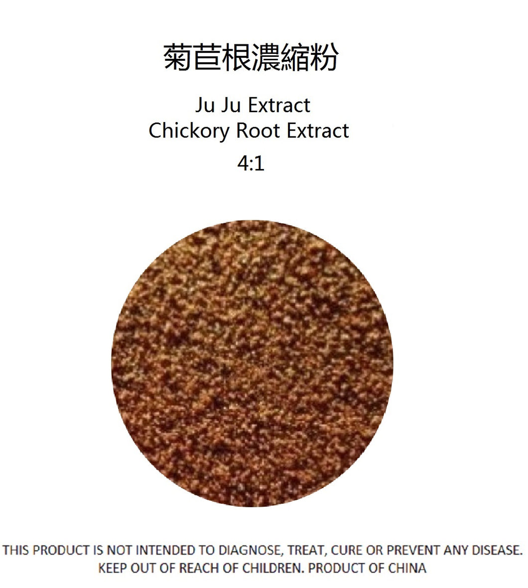 Chicory Extract 4:1 - Stone Creek Health Essentials