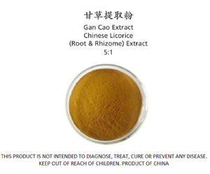 Chinese Licorice (Gan Cao) Extract 5:1 - Stone Creek Health Essentials