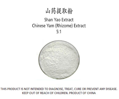 Chinese Yam (Shan Yao) Extract 5:1 - Stone Creek Health Essentials
