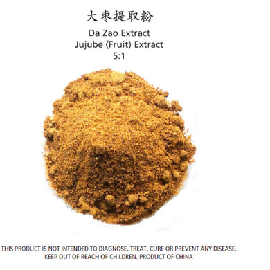 Jujube Fruit (Da Zao) 5:1 Powdered Extract - Stone Creek Health Essentials