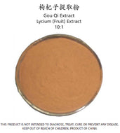 Gou Qi / Lycium (Fruit) Extract 10:1 - Stone Creek Health Essentials