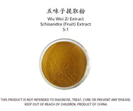Schisandra (Fruit) Extract 5:1 - Stone Creek Health Essentials